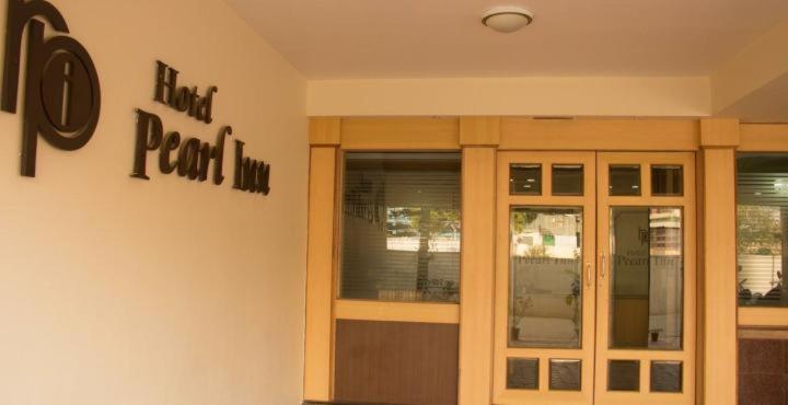 Hotelpearlinn Bangalore Eksteriør bilde